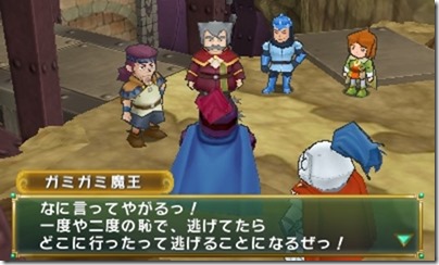 MlWA771U7poDOMzrt_ - コピー MlWA771U7poDOMzrt_ - コピー